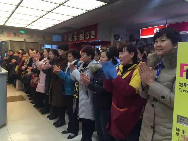 【頭條】新年新起點，揚帆再遠航2.webp.jpg